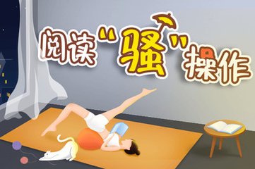 菲律宾开放留学生入境(留学生入境攻略)